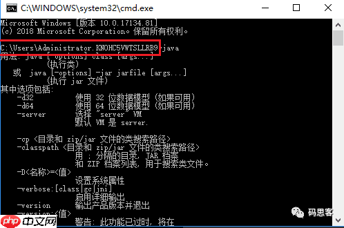 学编程之前 一定要知道这些操作系统知识