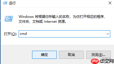 学编程之前 一定要知道这些操作系统知识