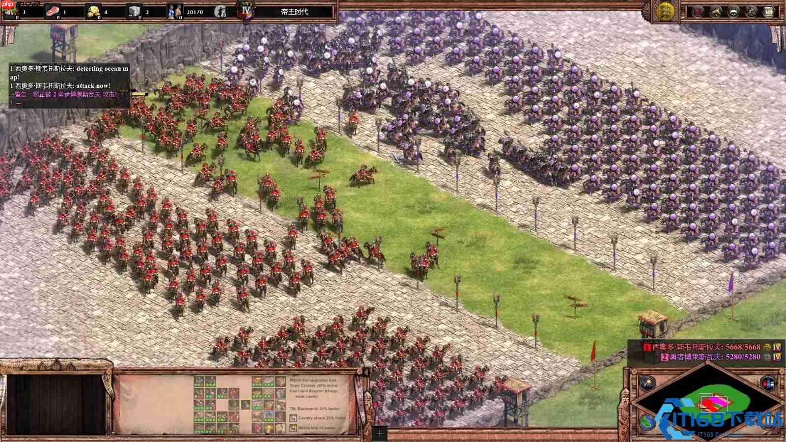 匈奴骑兵野蛮统治攻略:游牧铁蹄的征服艺术