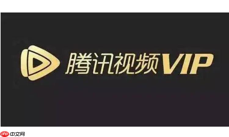 腾讯微云SVIP上传文件有限制吗_微云SVIP大文件上传速度解析