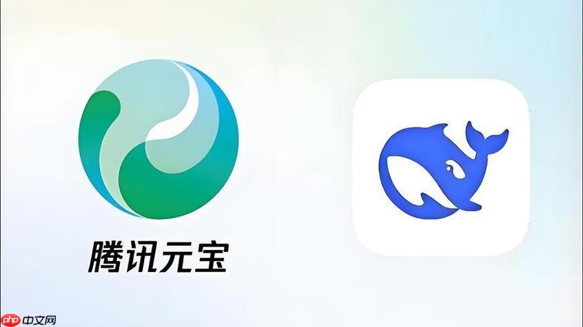 腾讯元宝如何更新版本_腾讯元宝最新版升级方法。