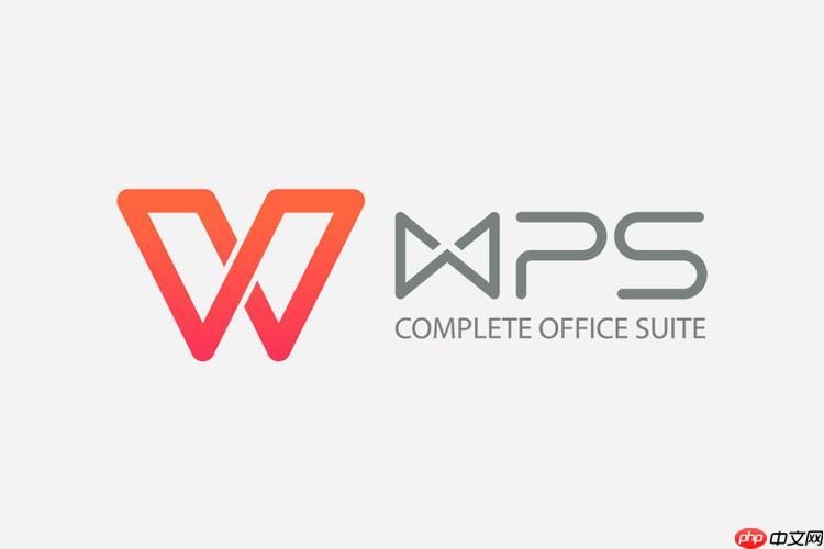 处理wps怎么删除空白页的复杂布局_通过wps怎么删除空白页优化复杂文档