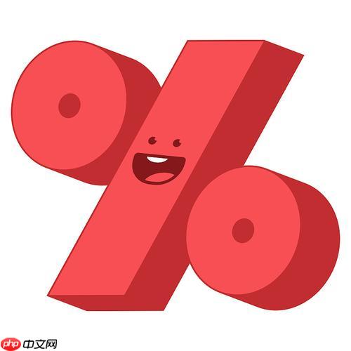 百分比在预算分配中_百分比在预算分配计算中的步骤解析。