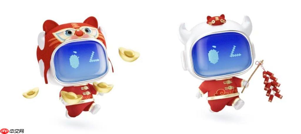 平安证券智能投顾好用吗_平安证券智能投顾服务介绍