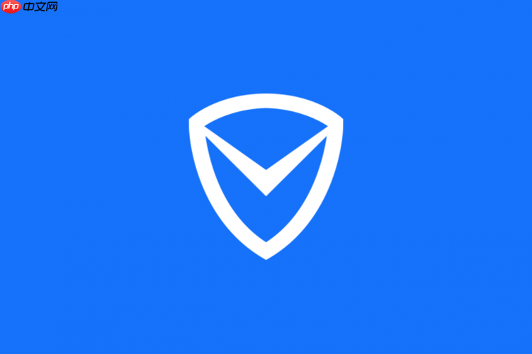 腾讯怎么退出电脑管家_腾讯电脑管家账户退出方法