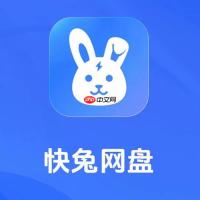 快兔网盘远程上传功能在哪_快兔网盘远程上传功能使用