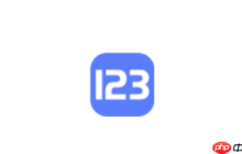 123网盘怎么设置分享链接密码_123网盘分享链接密码设置方法