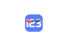 123网盘如何查看文件上传下载历史_123网盘历史记录查看方法