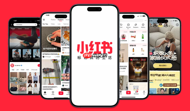 小红书商户版违规了怎么办_小红书商户版违规处理与申诉流程