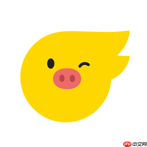 飞猪旅行怎么申请机票改签_飞猪旅行机票改签操作步骤