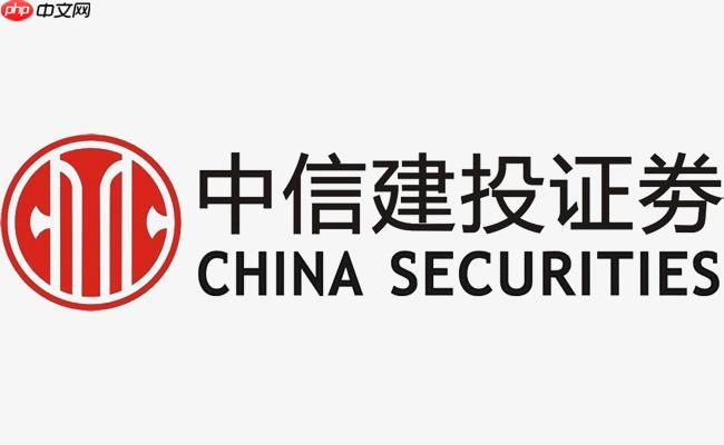 中信证券如何开通场外基金交易_中信证券场外基金开通方法