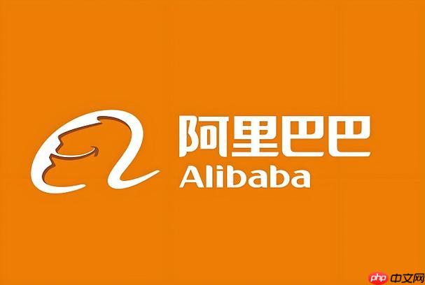1688客户端怎么设置多语言_1688客户端设置多语言界面切换