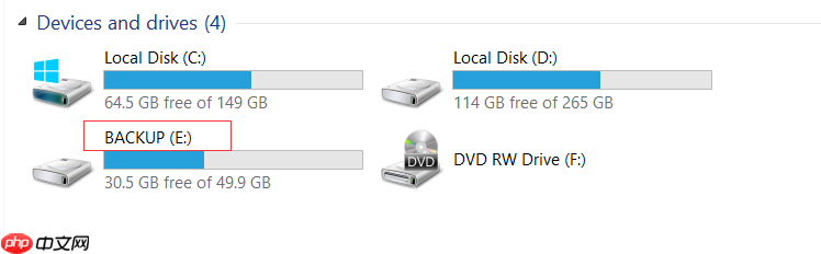 Windows server用好windows server backup,发挥个人电脑该有的系统还原功能