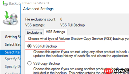 Windows server用好windows server backup,发挥个人电脑该有的系统还原功能