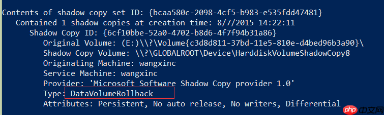 Windows server用好windows server backup,发挥个人电脑该有的系统还原功能