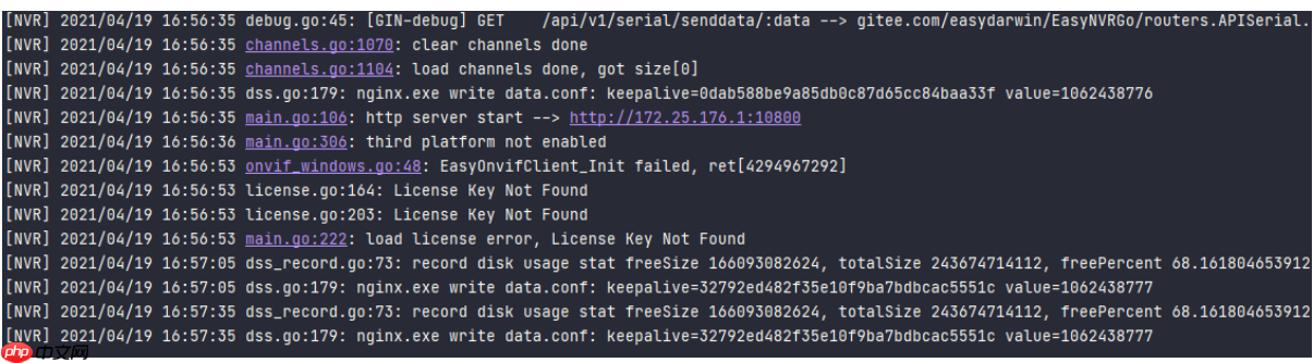 视频平台EasyNVR在win10系统中运行报错“An attempt was made to access a socket in a way”如何处理？