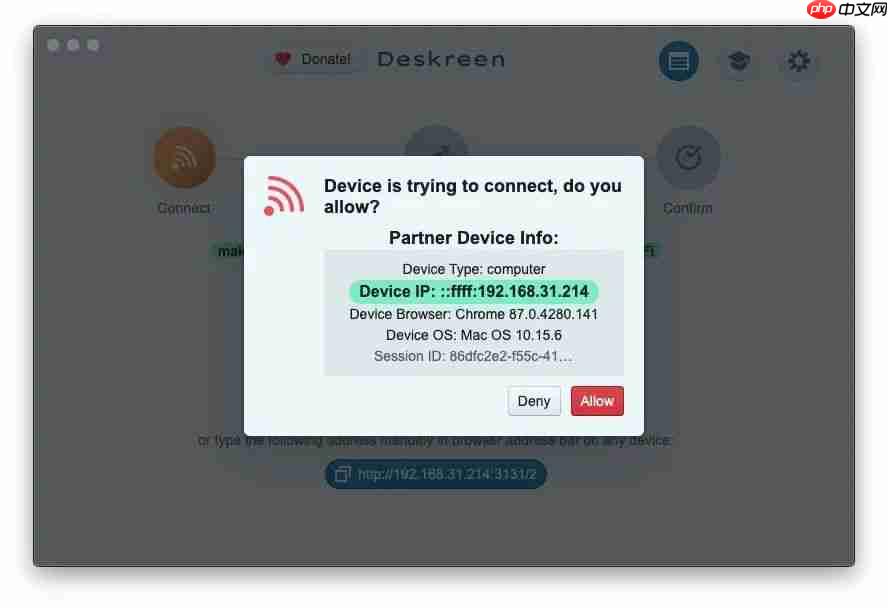 GitHub 标星10.2K:将任何设备转换为电脑的辅助屏幕