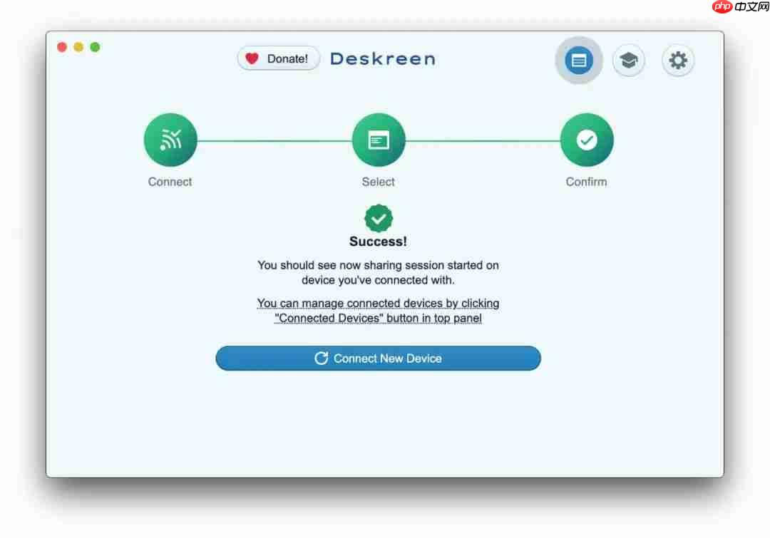 GitHub 标星10.2K:将任何设备转换为电脑的辅助屏幕