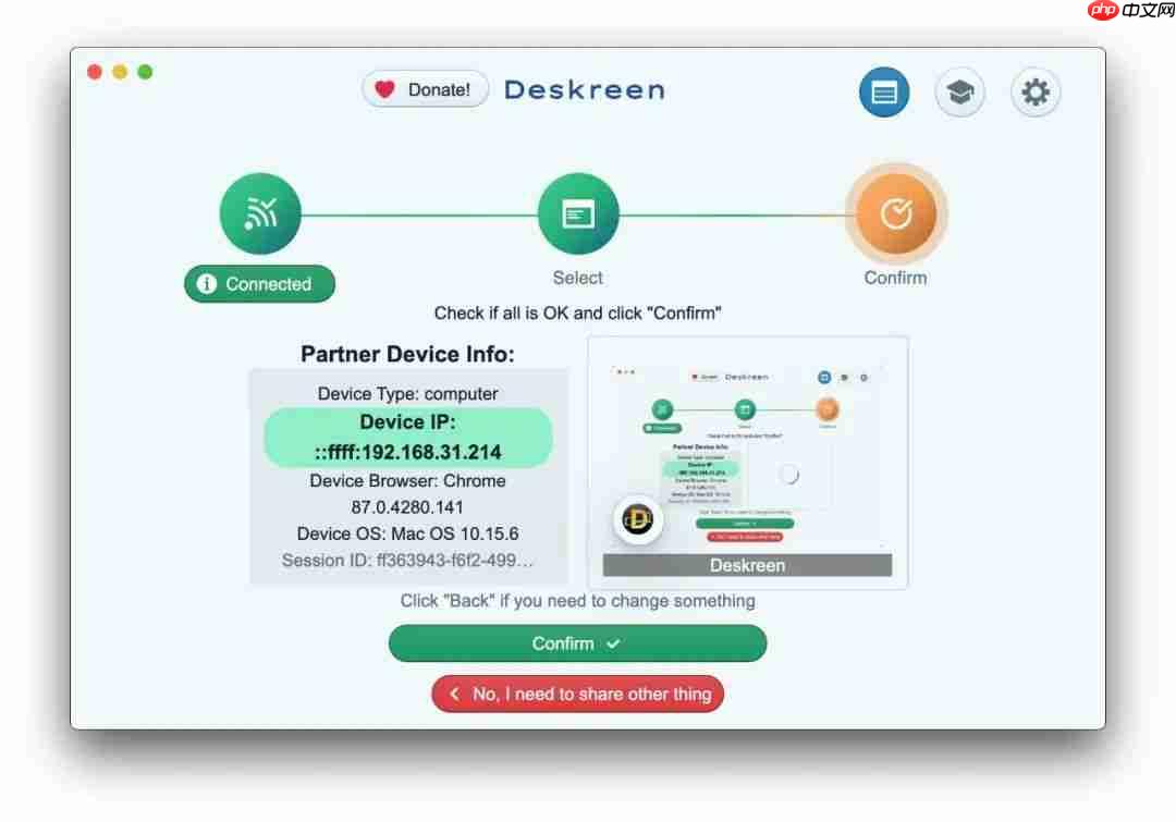 GitHub 标星10.2K:将任何设备转换为电脑的辅助屏幕