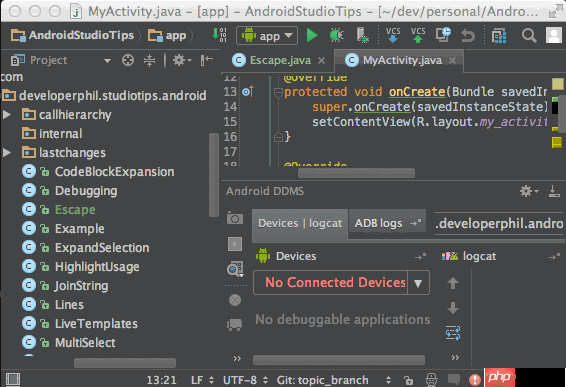 Android Studio你不知道的快捷键(一)