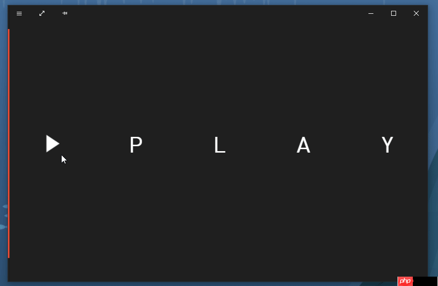 [UWP]使用CompositionGeometricClip裁剪复杂图形及进行动画