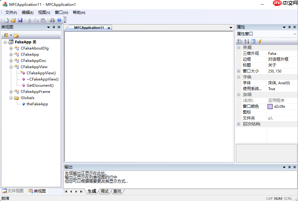 基于消息的事件驱动机制（Message Based, Event Driven）