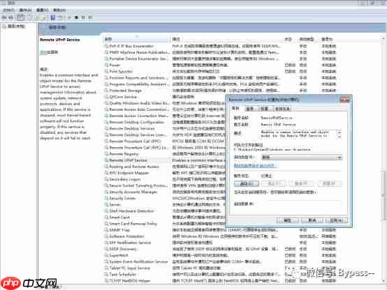 如何处理那些杀软都清除不了的病毒