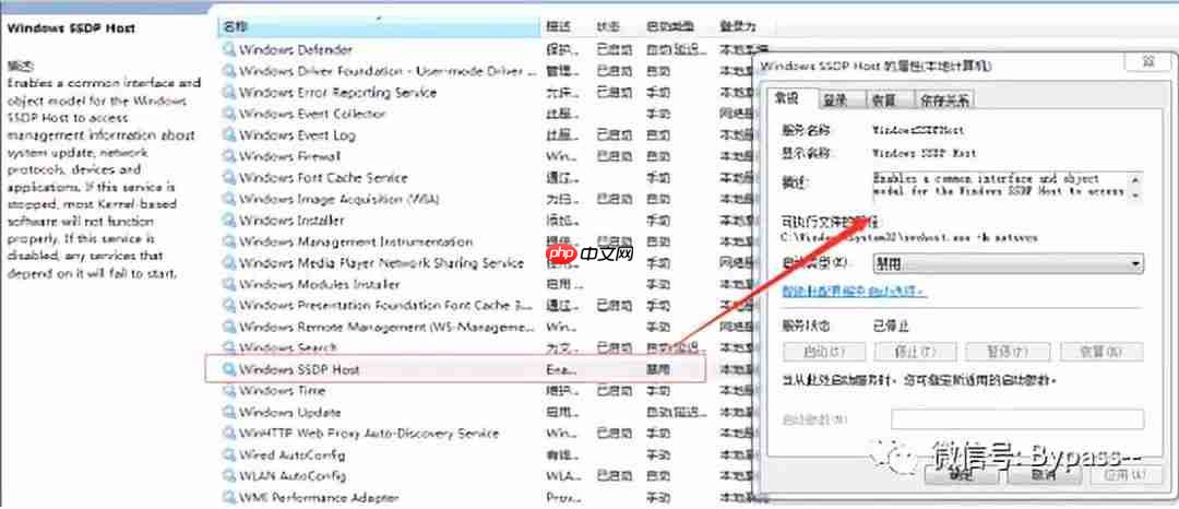 如何处理那些杀软都清除不了的病毒