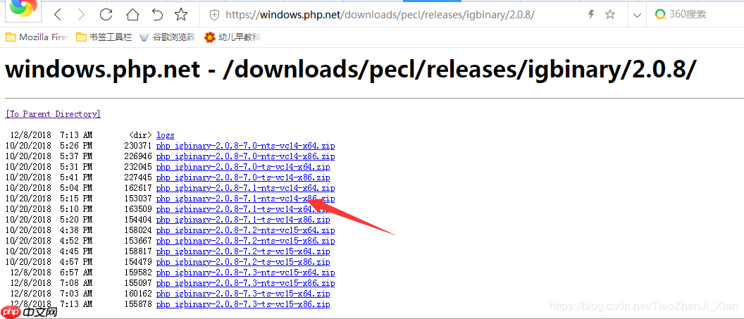 windows安装redis、php
