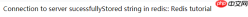 windows安装redis、php