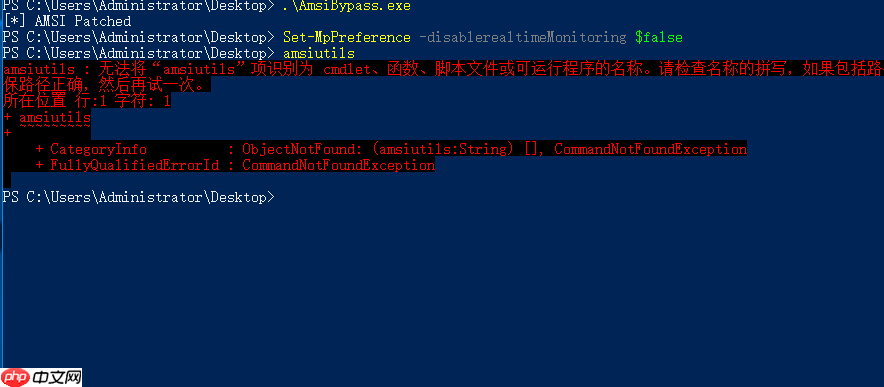 OffenSive Csharp Development Part5 && 星球来袭
