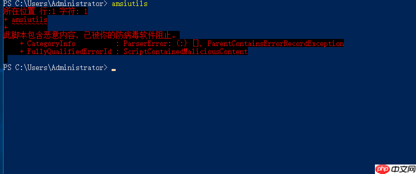 OffenSive Csharp Development Part5 && 星球来袭