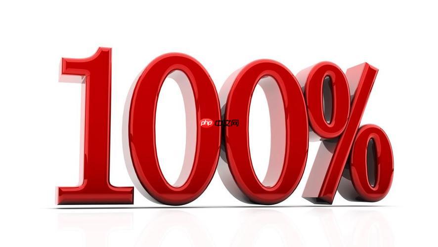 百分比增长曲线计算_百分比增长曲线的计算方式及图示。