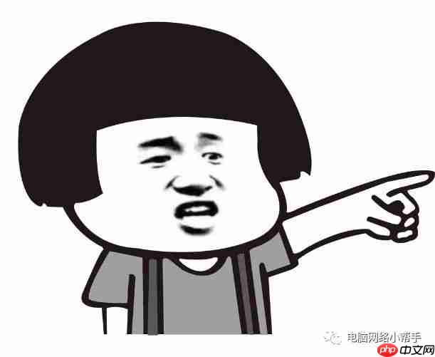 浏览器主页被劫持了怎么办？