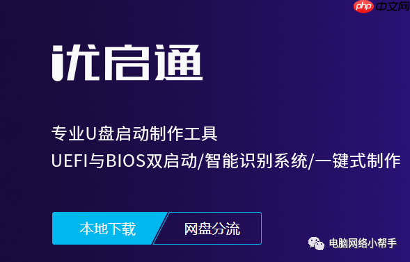浏览器主页被劫持了怎么办？