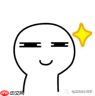 浏览器主页被劫持了怎么办？