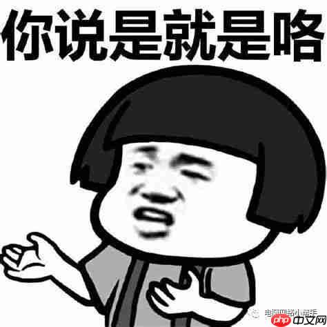 浏览器主页被劫持了怎么办？