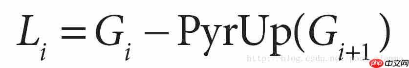 opencv学习笔记python实现 图像金字塔（高斯金字塔与拉普拉斯金字塔）