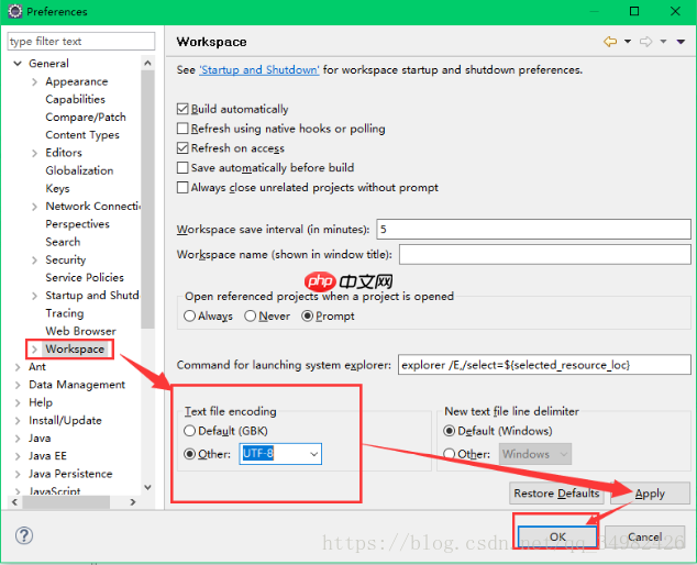 解决maven下载的jar文件乱码问题