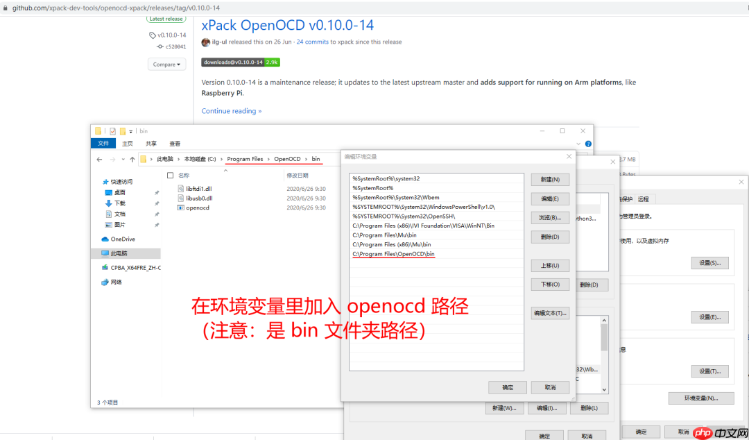在 CLion 中创建基于 CubeMX 的 STM32 工程