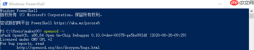 在 CLion 中创建基于 CubeMX 的 STM32 工程