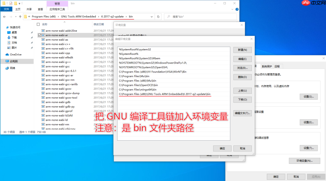 在 CLion 中创建基于 CubeMX 的 STM32 工程