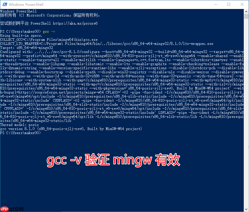 在 CLion 中创建基于 CubeMX 的 STM32 工程