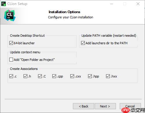 在 CLion 中创建基于 CubeMX 的 STM32 工程