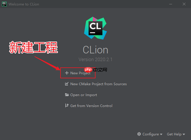 在 CLion 中创建基于 CubeMX 的 STM32 工程