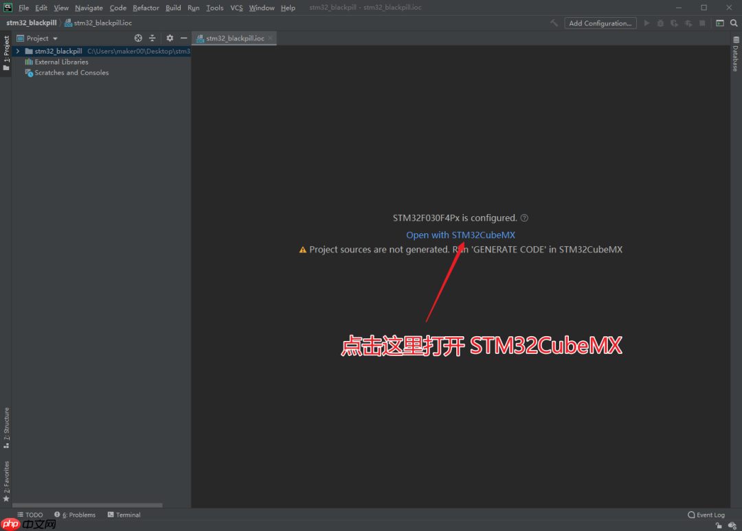 在 CLion 中创建基于 CubeMX 的 STM32 工程