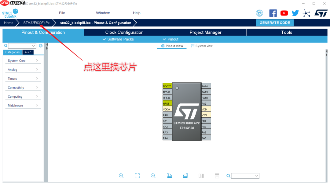 在 CLion 中创建基于 CubeMX 的 STM32 工程