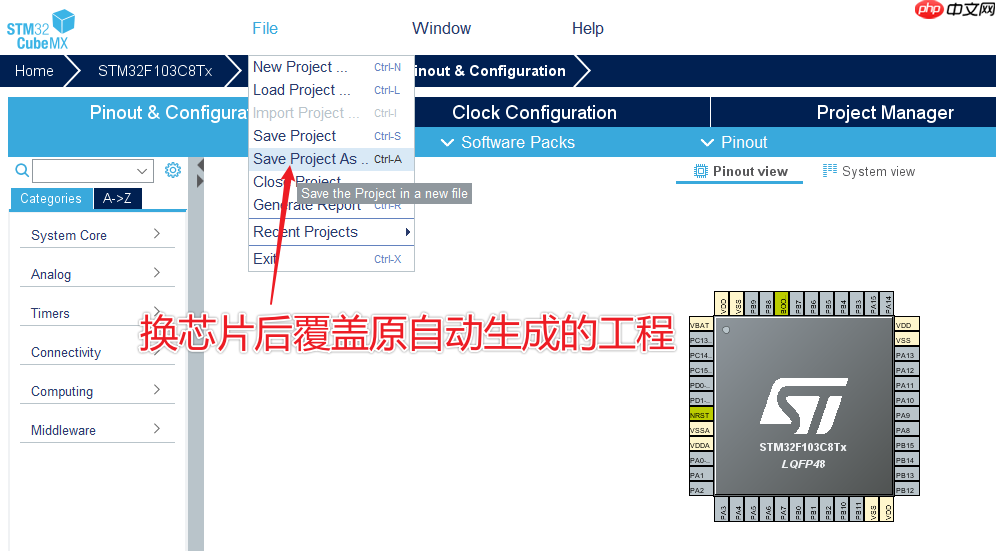在 CLion 中创建基于 CubeMX 的 STM32 工程