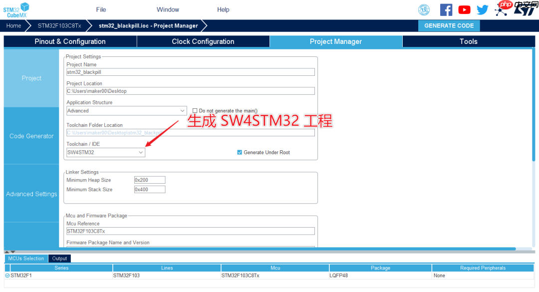 在 CLion 中创建基于 CubeMX 的 STM32 工程