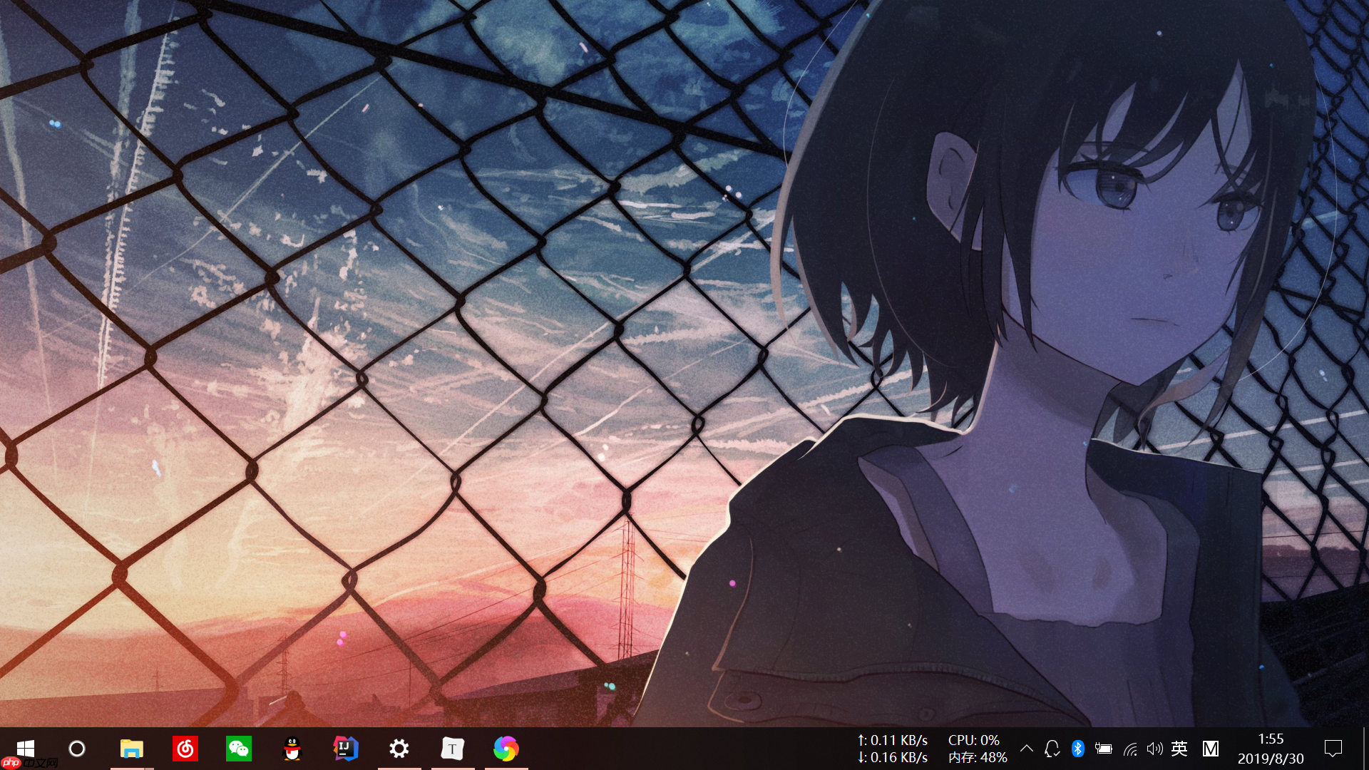 Windows 10:系统美化篇